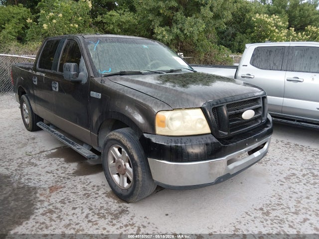 Salvage Ford F-150 Image
