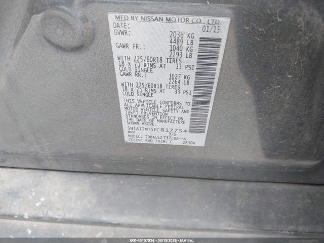Nissan Rogue