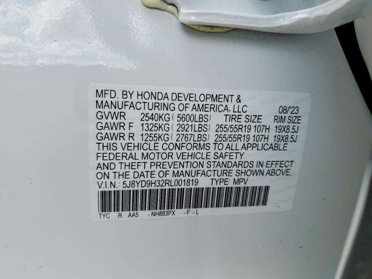 Acura MDX