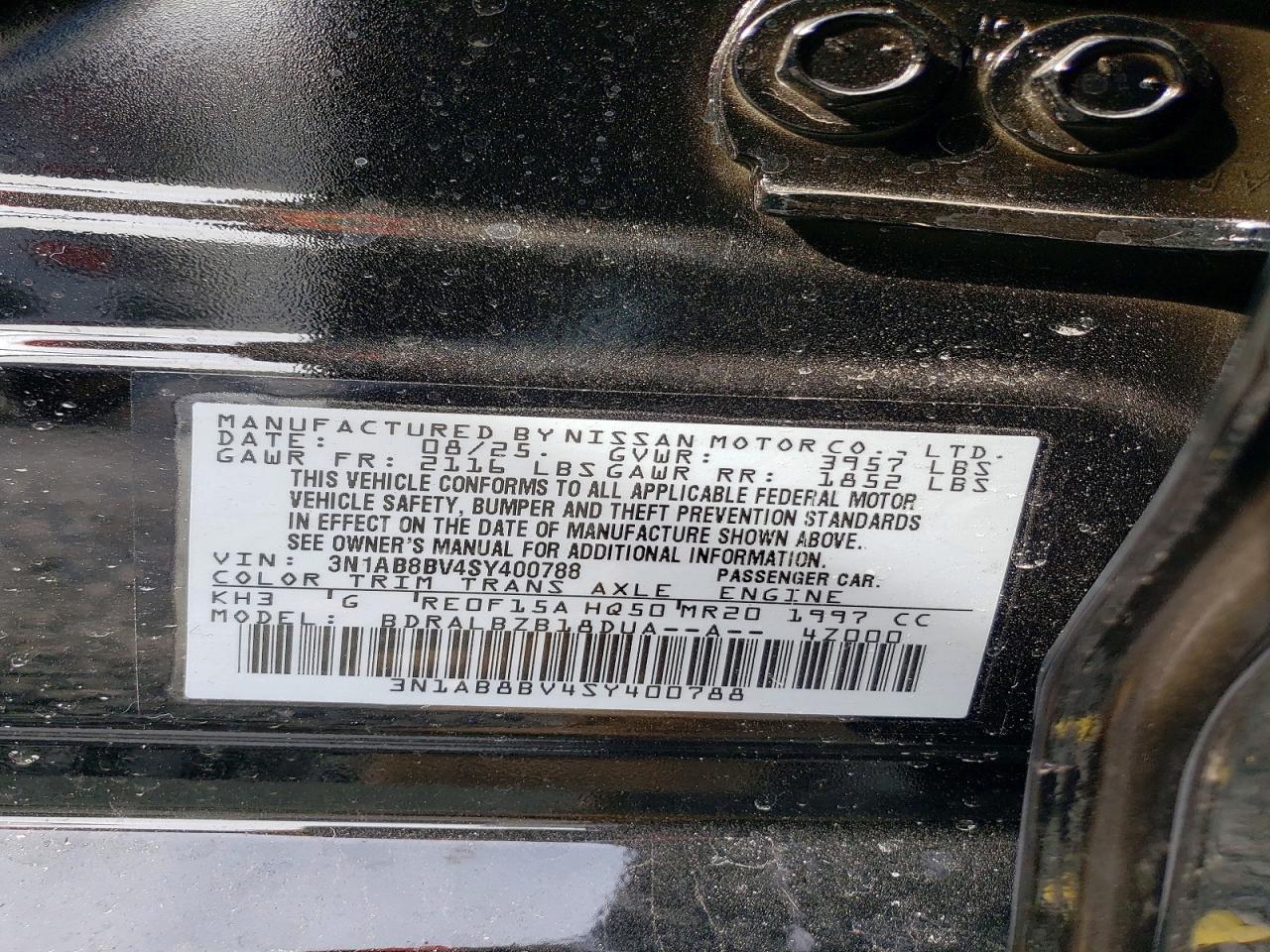 Nissan Sentra S
