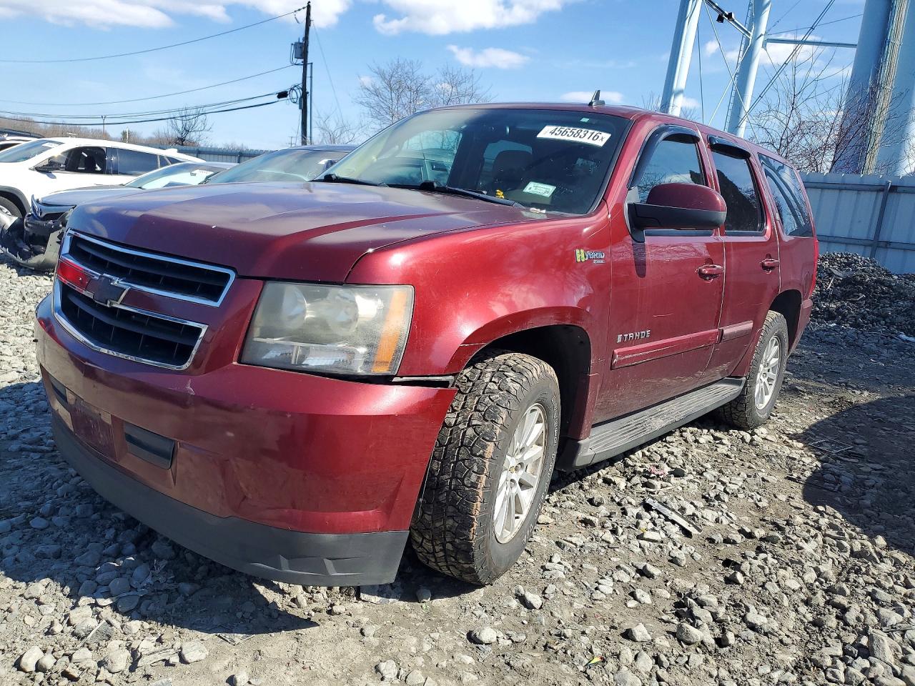Salvage Chevrolet Tahoe Image
