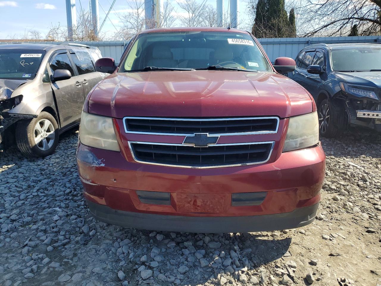 Chevrolet Tahoe Hybrid