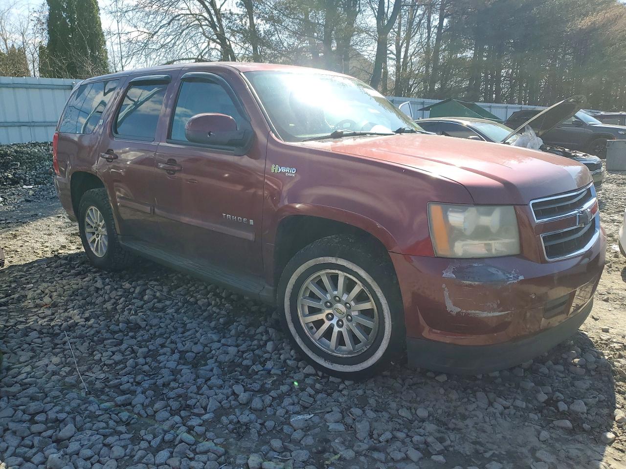 Chevrolet Tahoe Hybrid