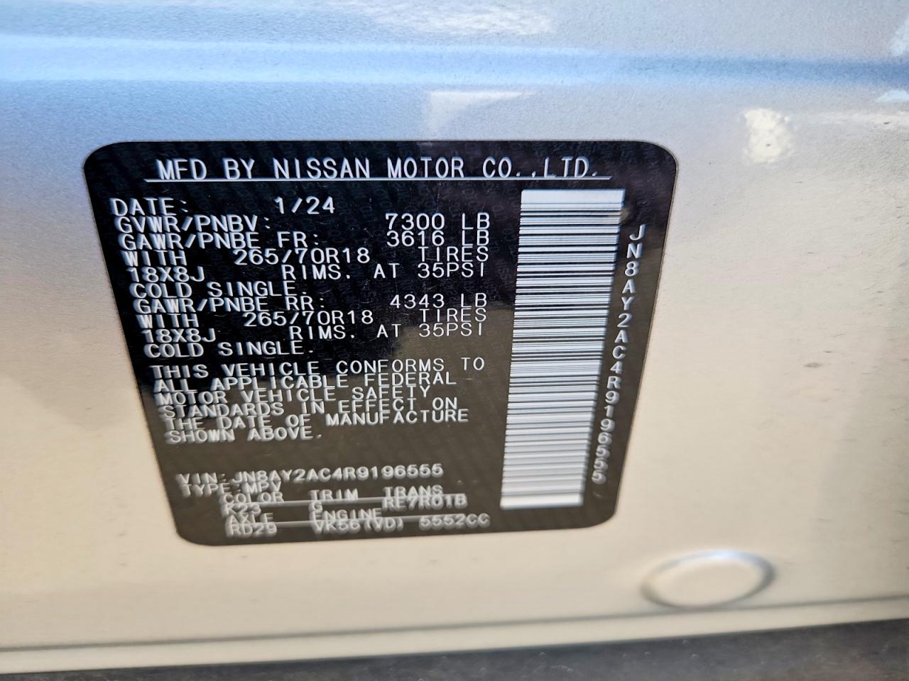 Nissan Armada Sv