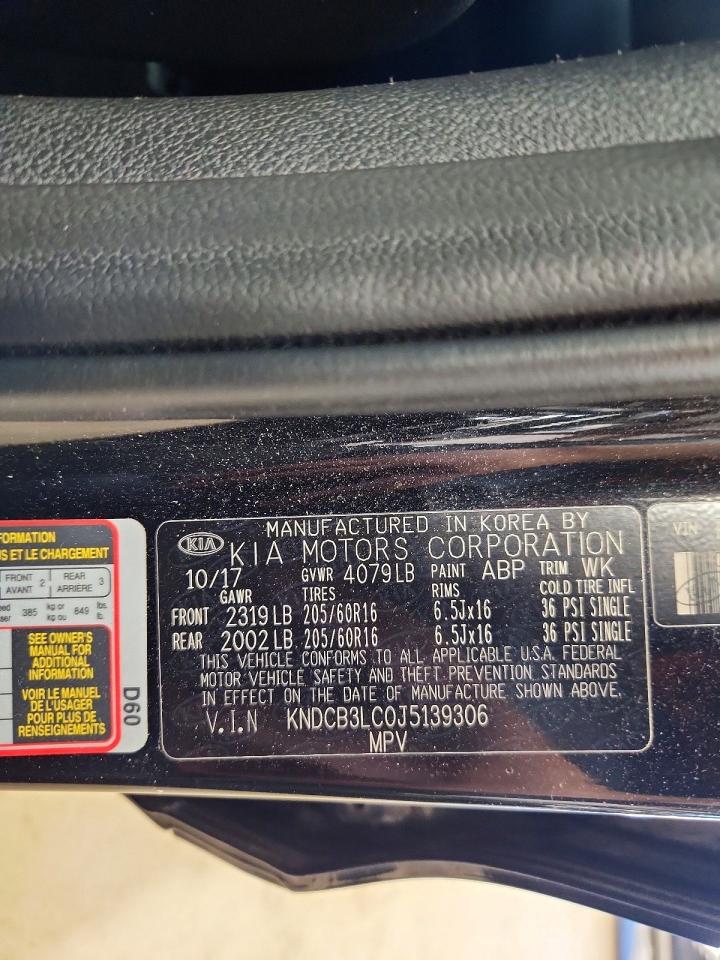 Kia Niro Fe
