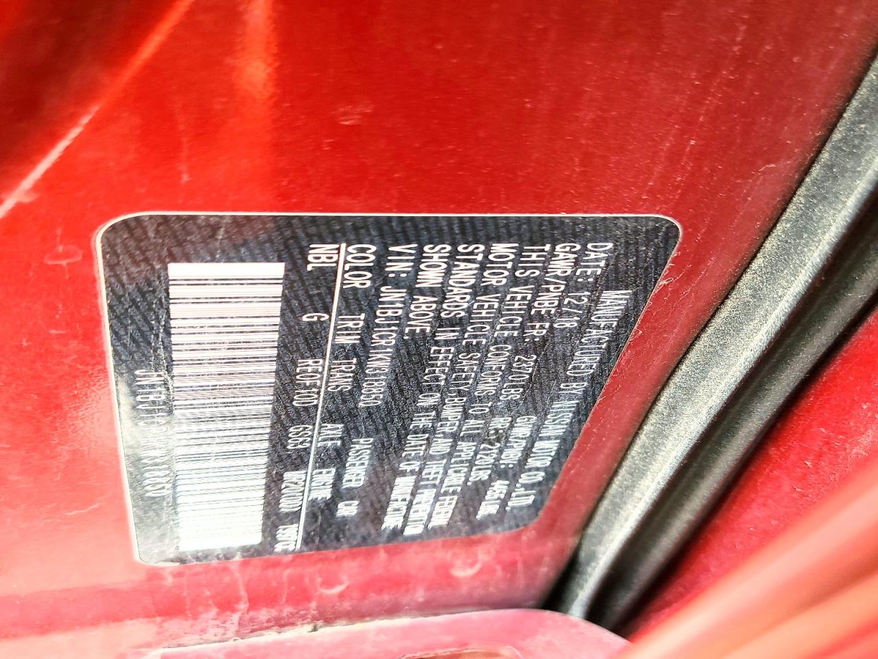Nissan Rogue S