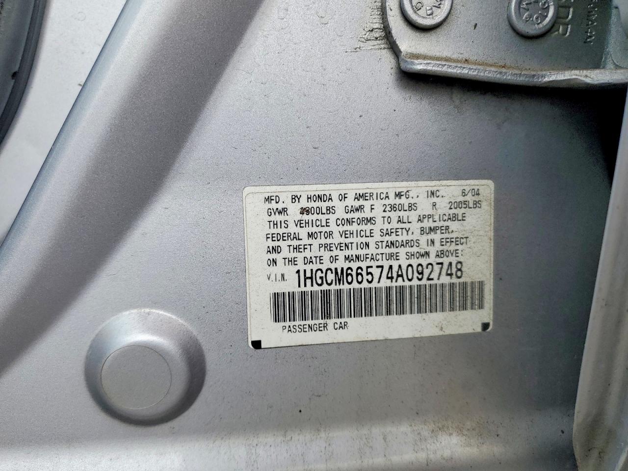 Honda Accord Ex