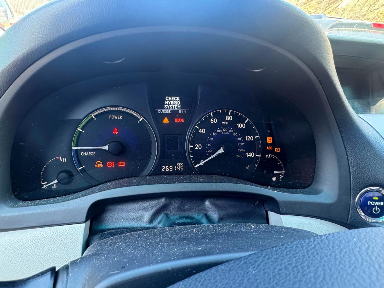 Lexus RX 450h