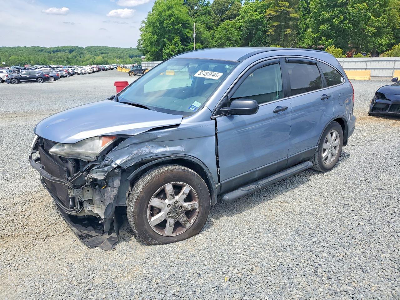 Salvage Honda Crv Image