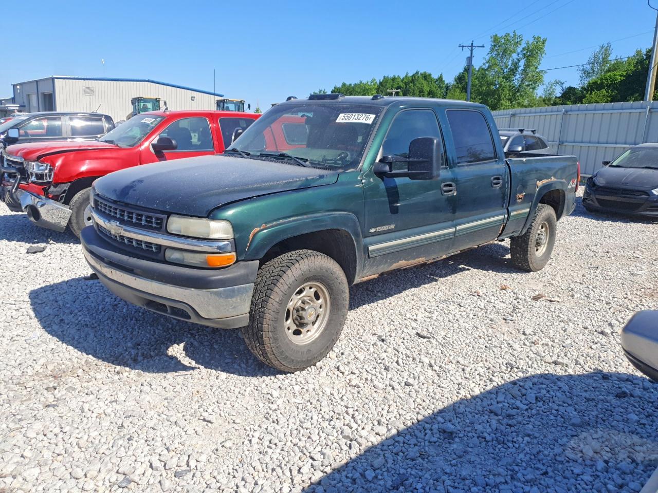 Salvage Chevrolet Silverado Image