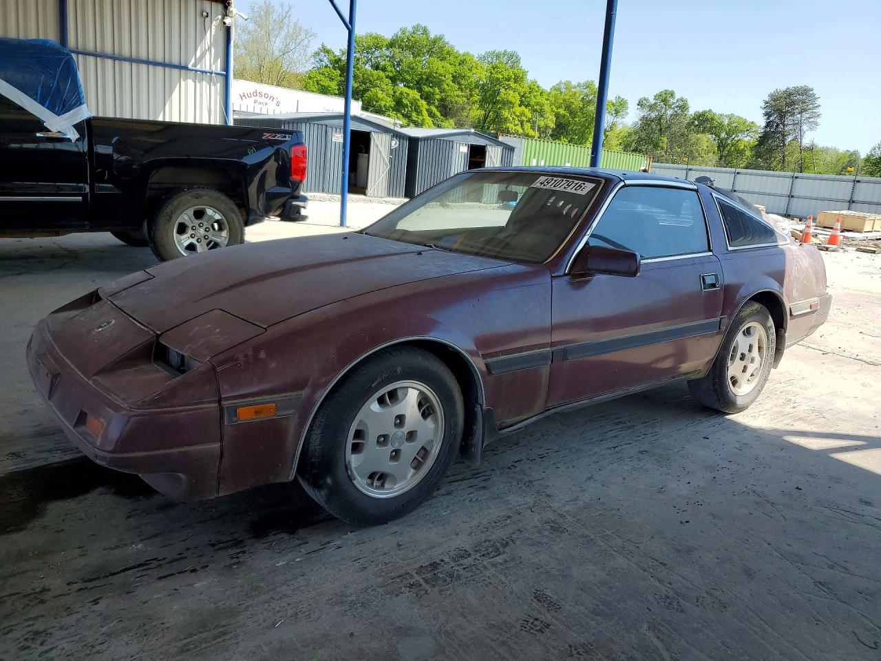 Salvage Nissan 300ZX Image