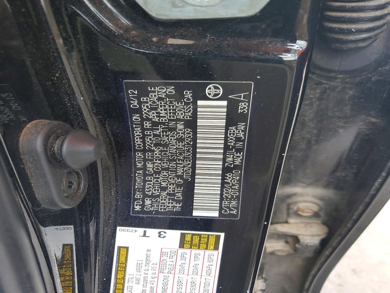 Toyota Prius Five