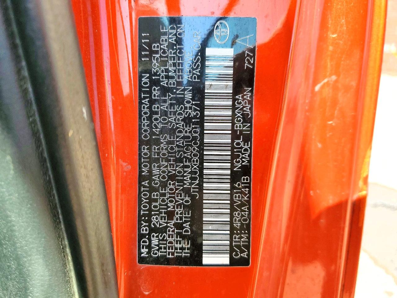 Scion iQ Base