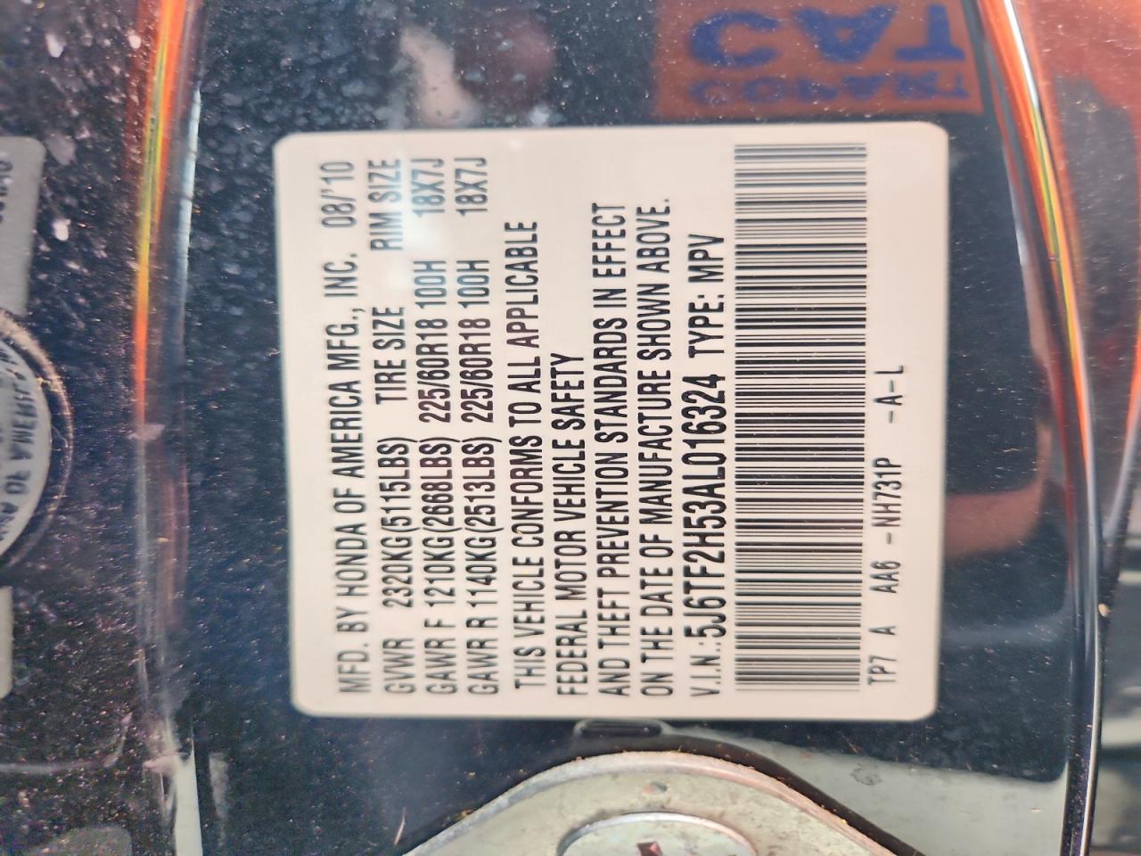 Honda Accord Exl