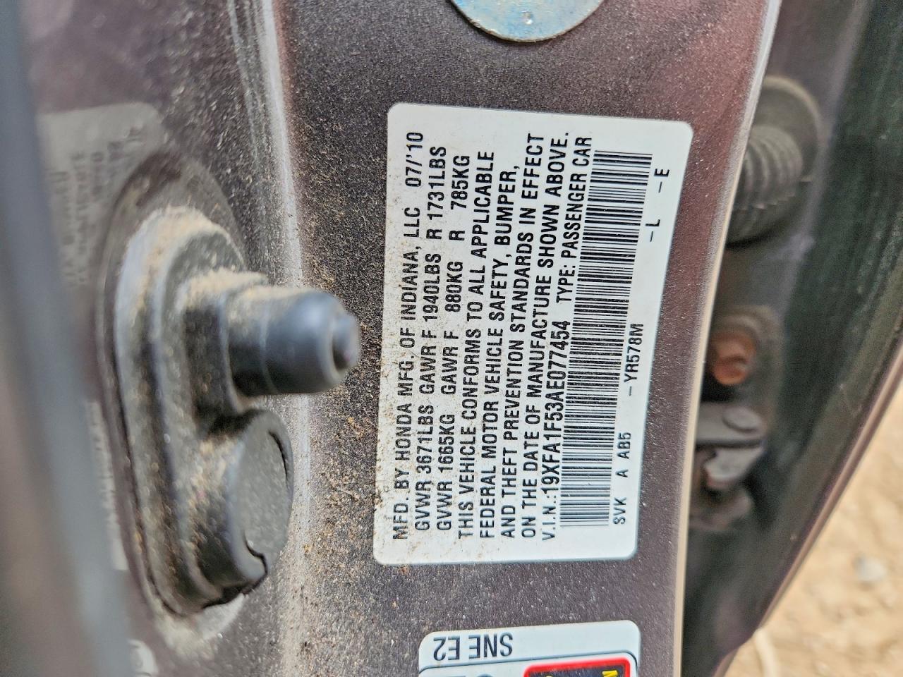 Honda Civic Lx