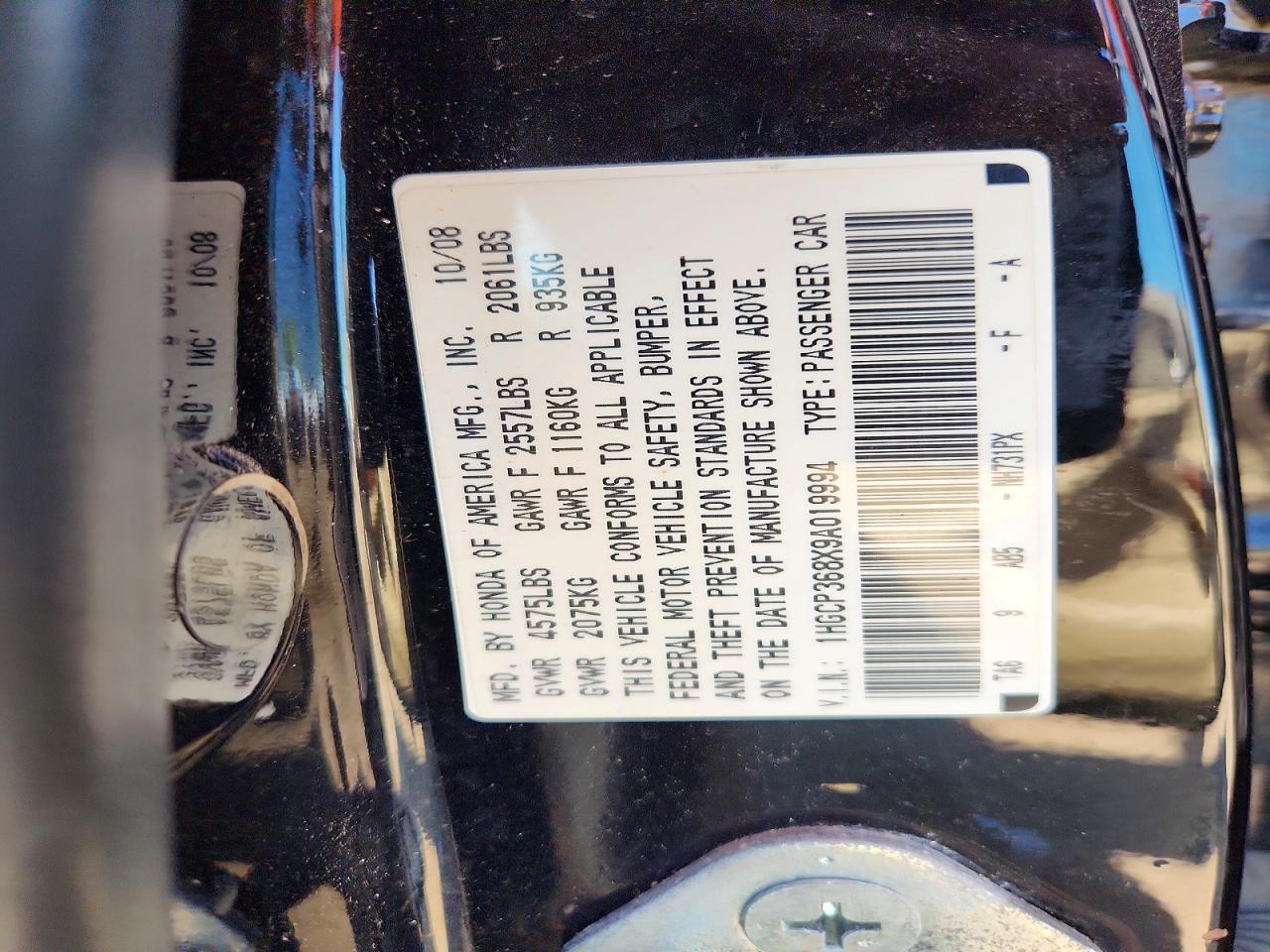 Honda Accord Exl