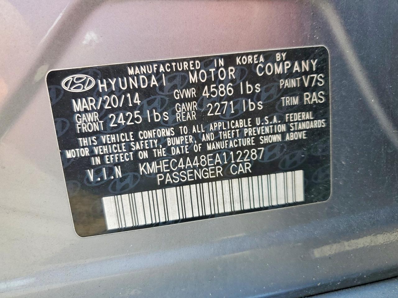 Hyundai SONATA Hybrid
