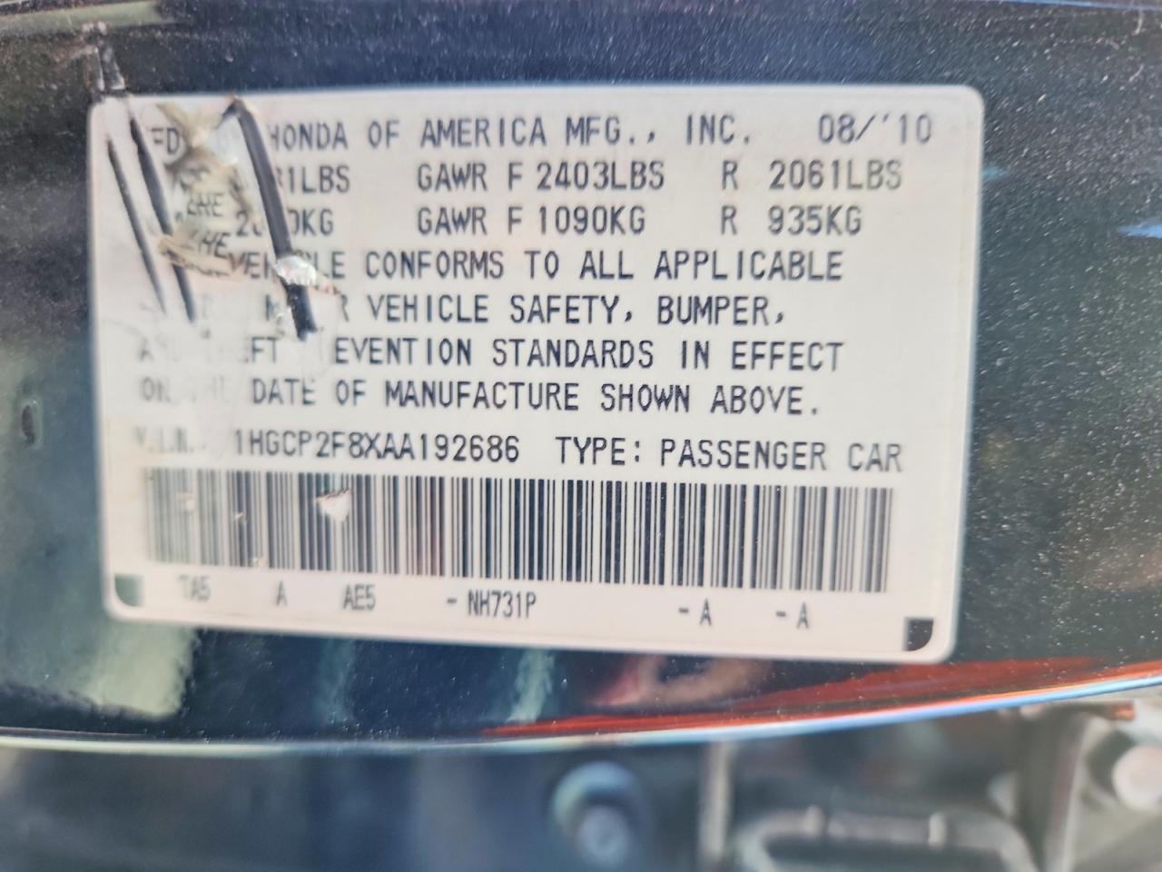 Honda Accord Exl