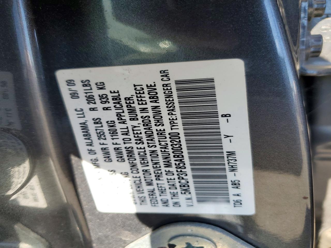 Honda Accord Exl