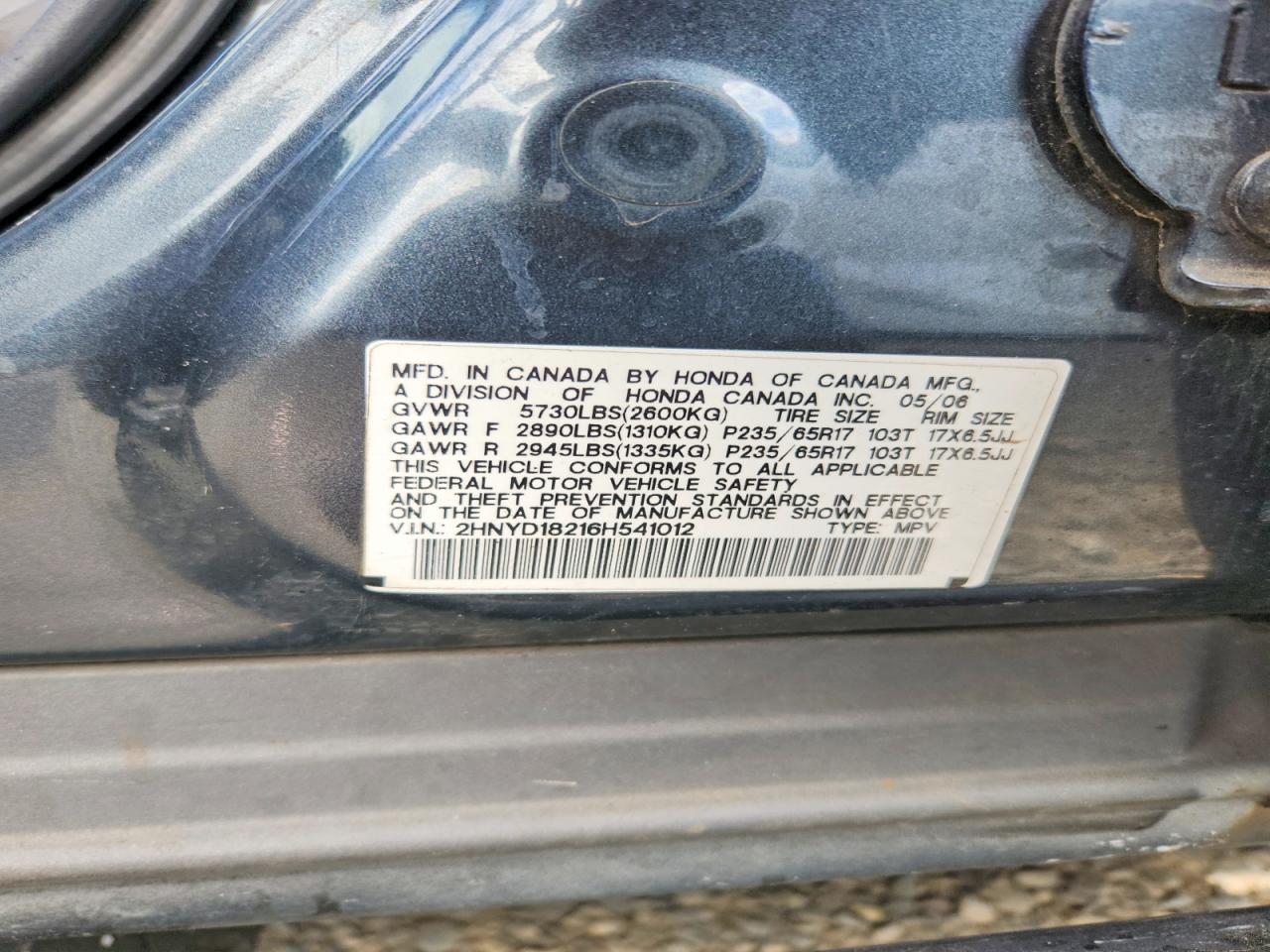 Acura MDX