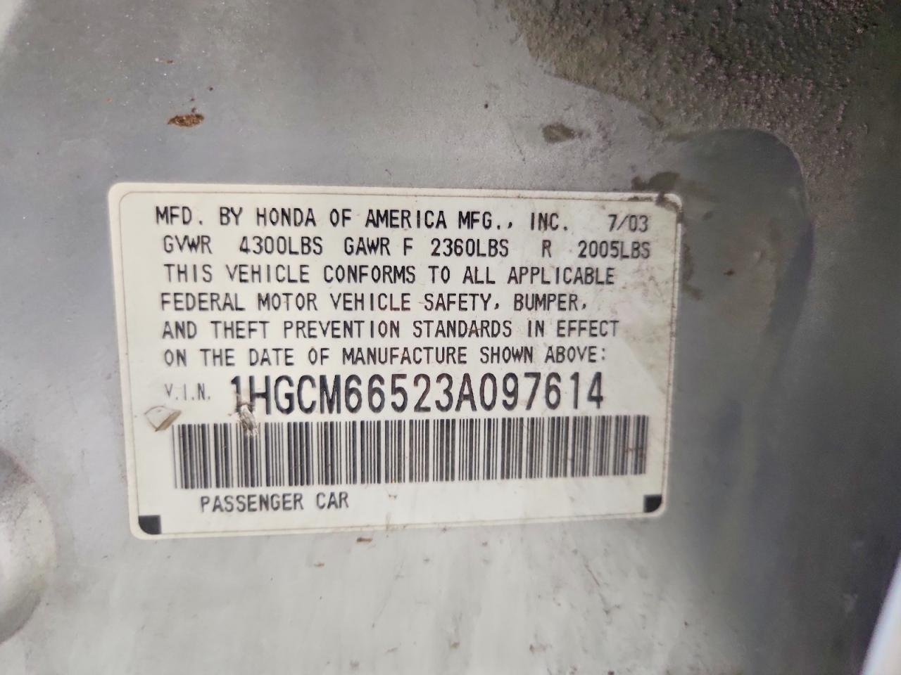 Honda Accord Ex