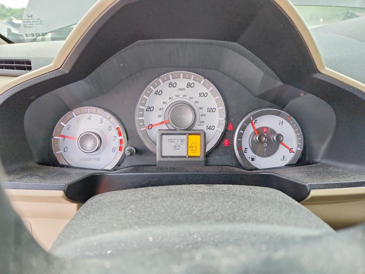 Honda Pilot Lx