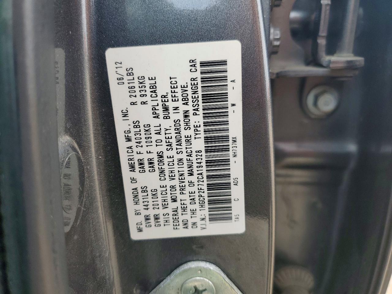 Honda Accord Ex