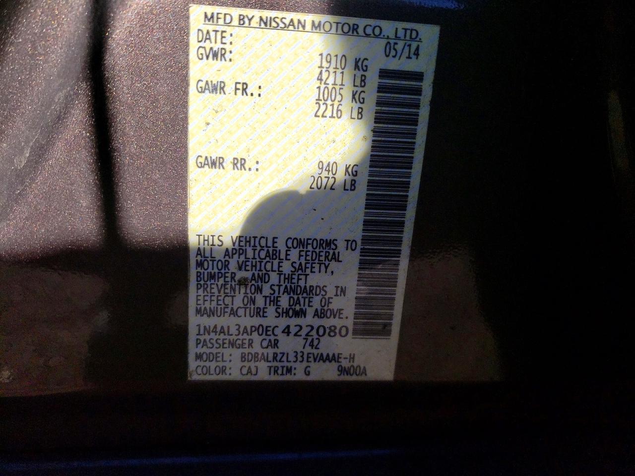 Nissan Altima 2.5