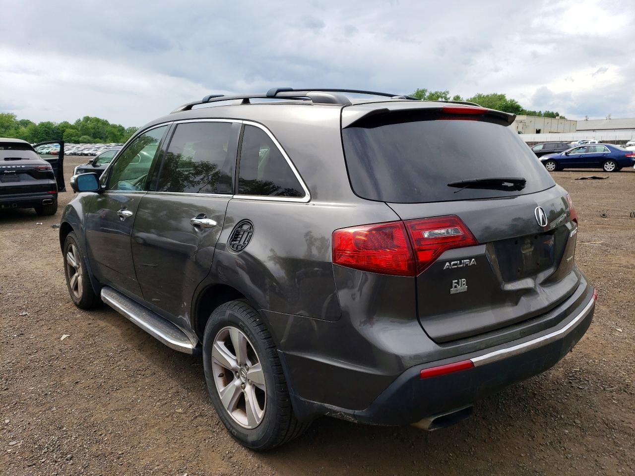 Acura MDX Technology