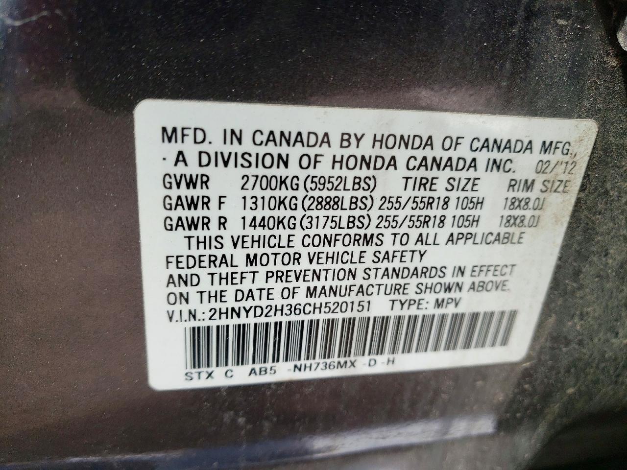 Acura MDX Technology