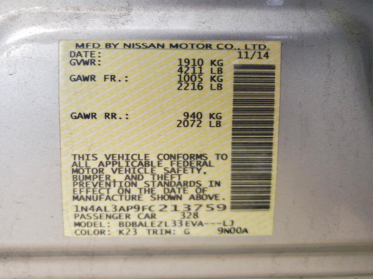 Nissan Altima 2.5 S