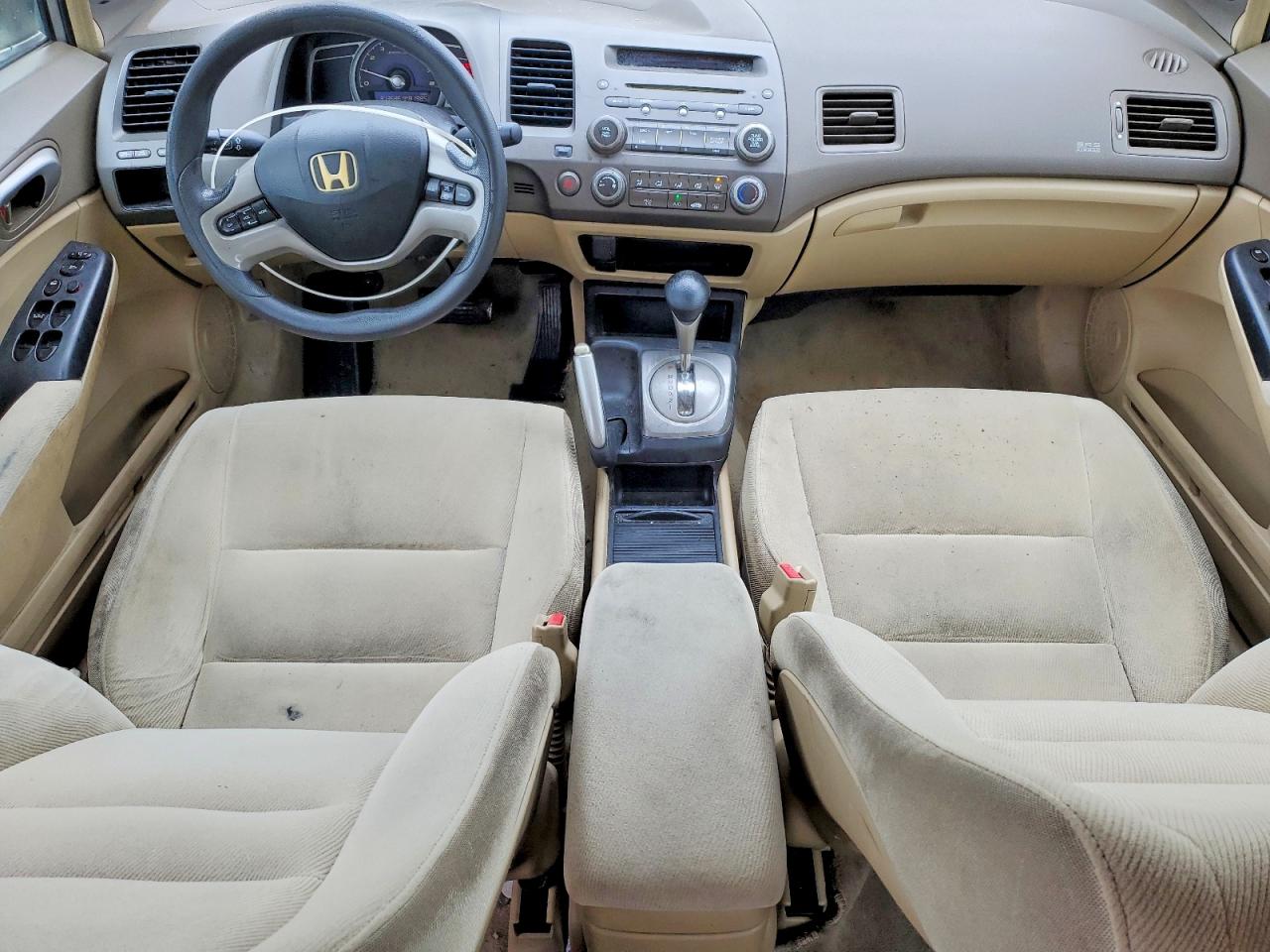 Honda Civic Ex