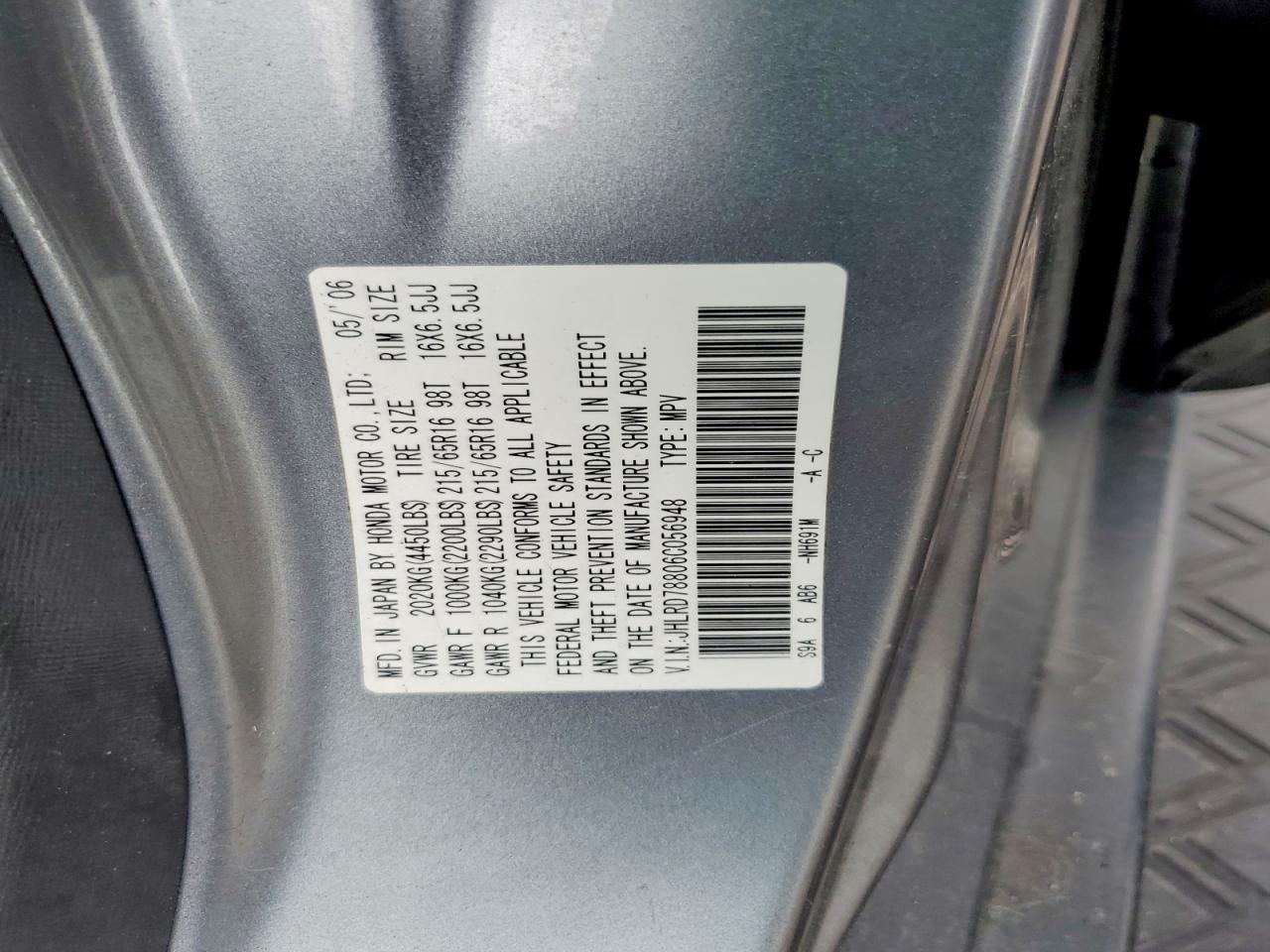 Honda Crv Ex