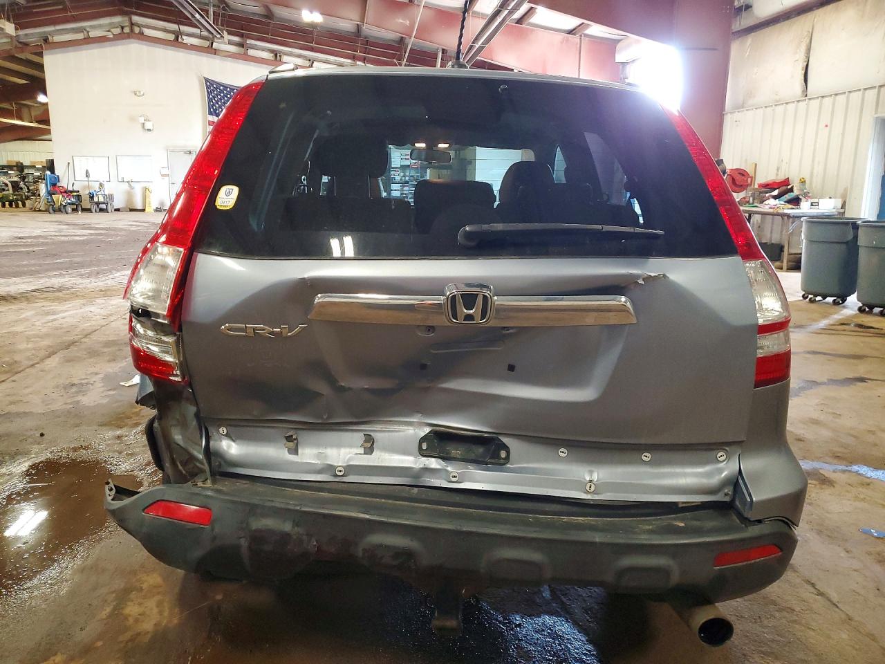 Honda Crv Exl