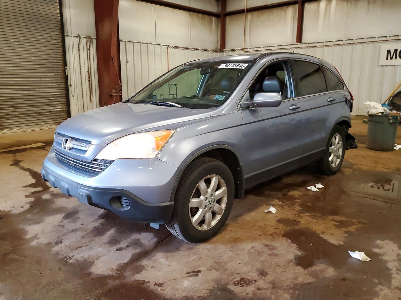 Salvage Honda Crv Image
