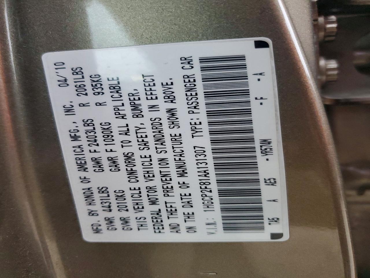 Honda Accord Exl