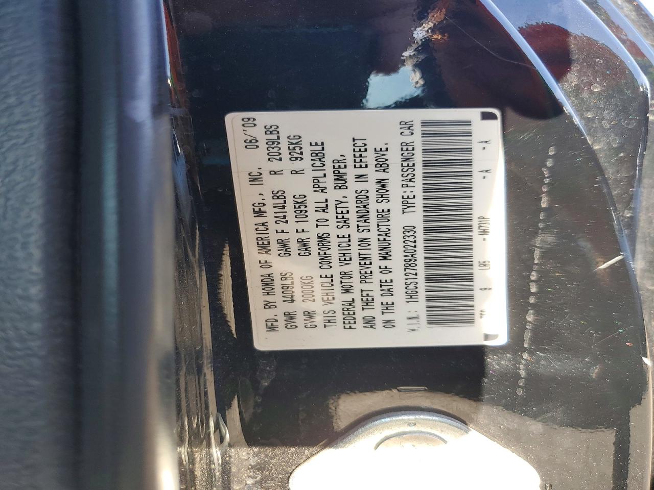Honda Accord Ex