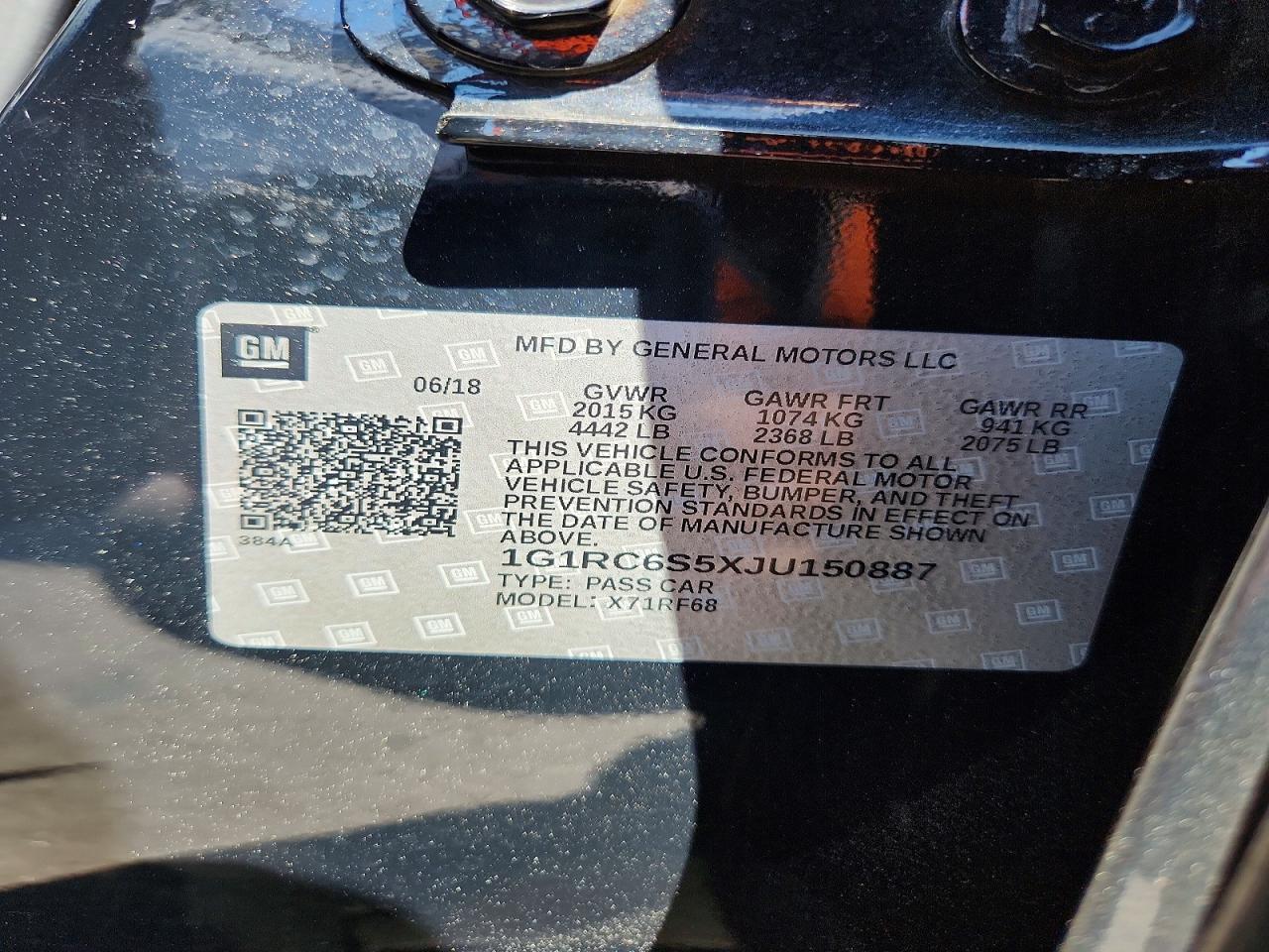 Chevrolet Volt