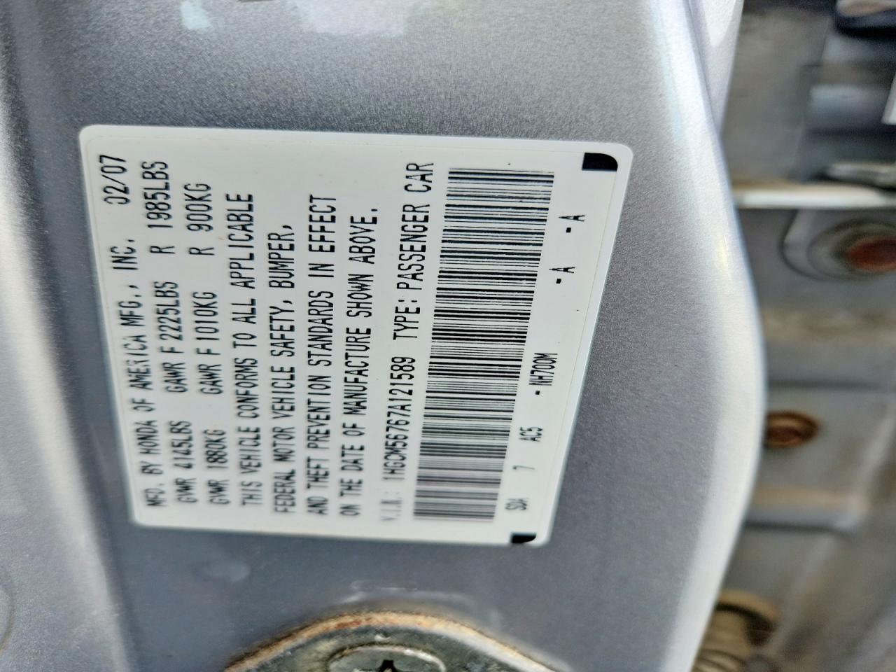 Honda Accord Ex