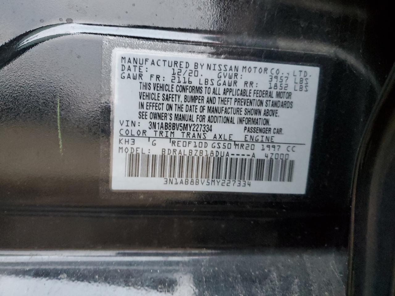 Nissan Sentra S