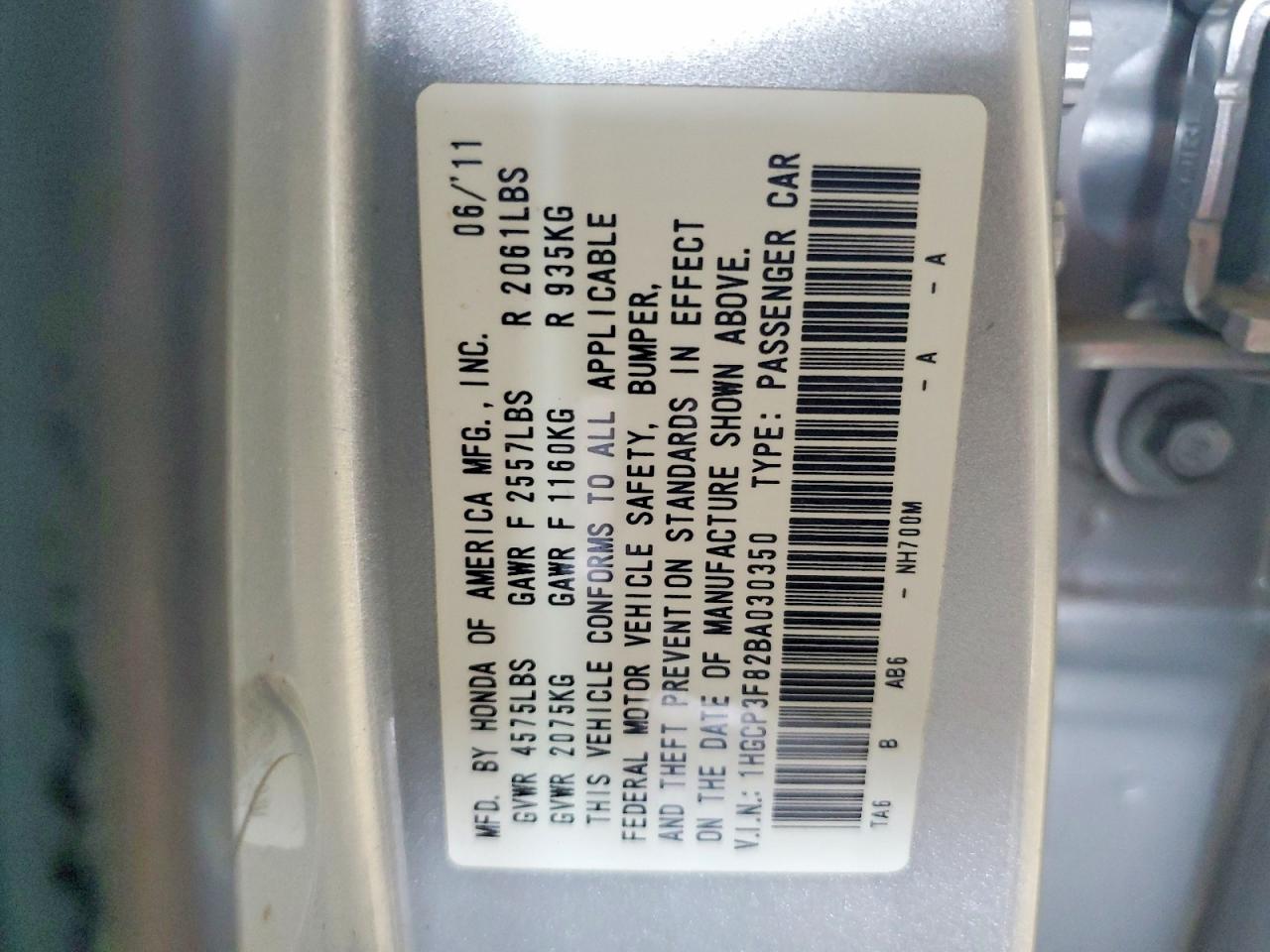 Honda Accord Exl