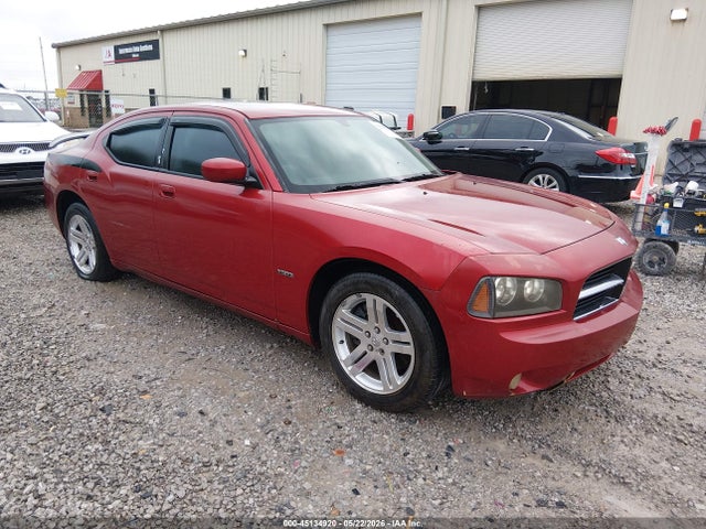 Salvage Dodge Charger Image