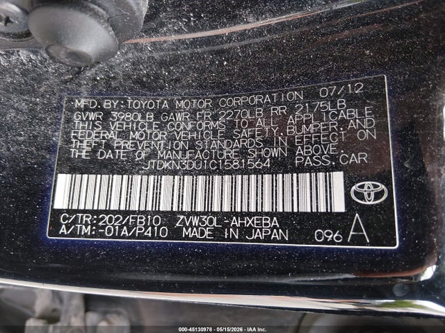 Toyota Prius Three