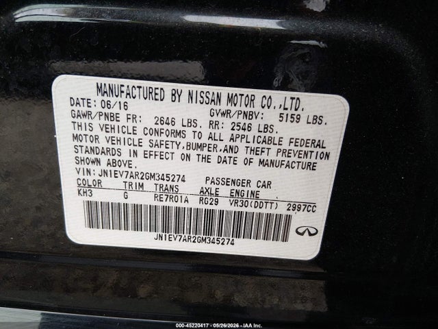 INFINITI Q50 3.0t Premium