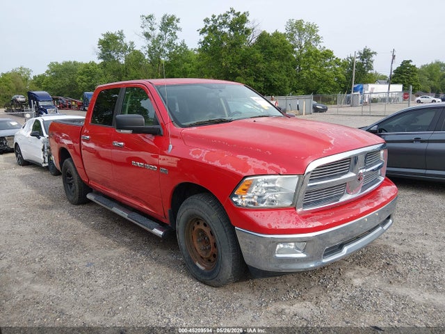 Salvage Ram 1500 Image