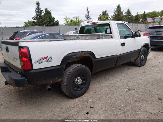 Chevrolet Silverado 1500 Work Truck