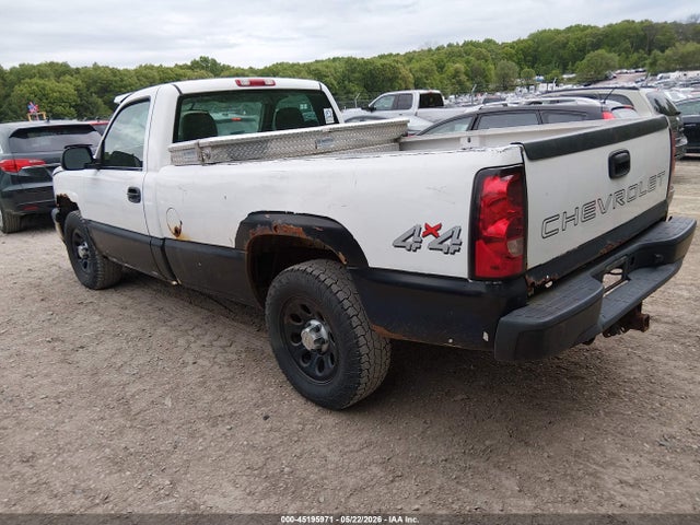 Chevrolet Silverado 1500 Work Truck