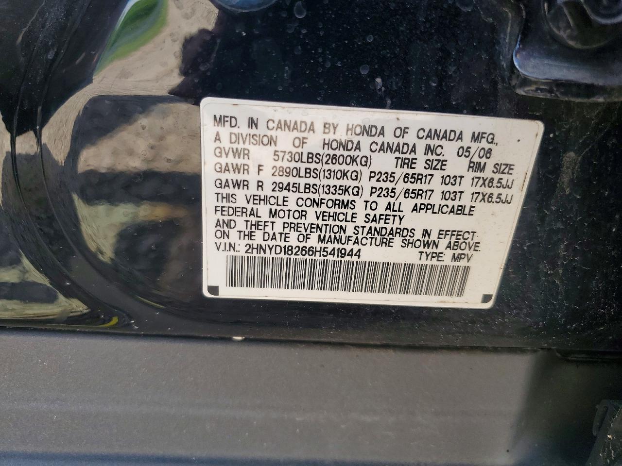 Acura MDX