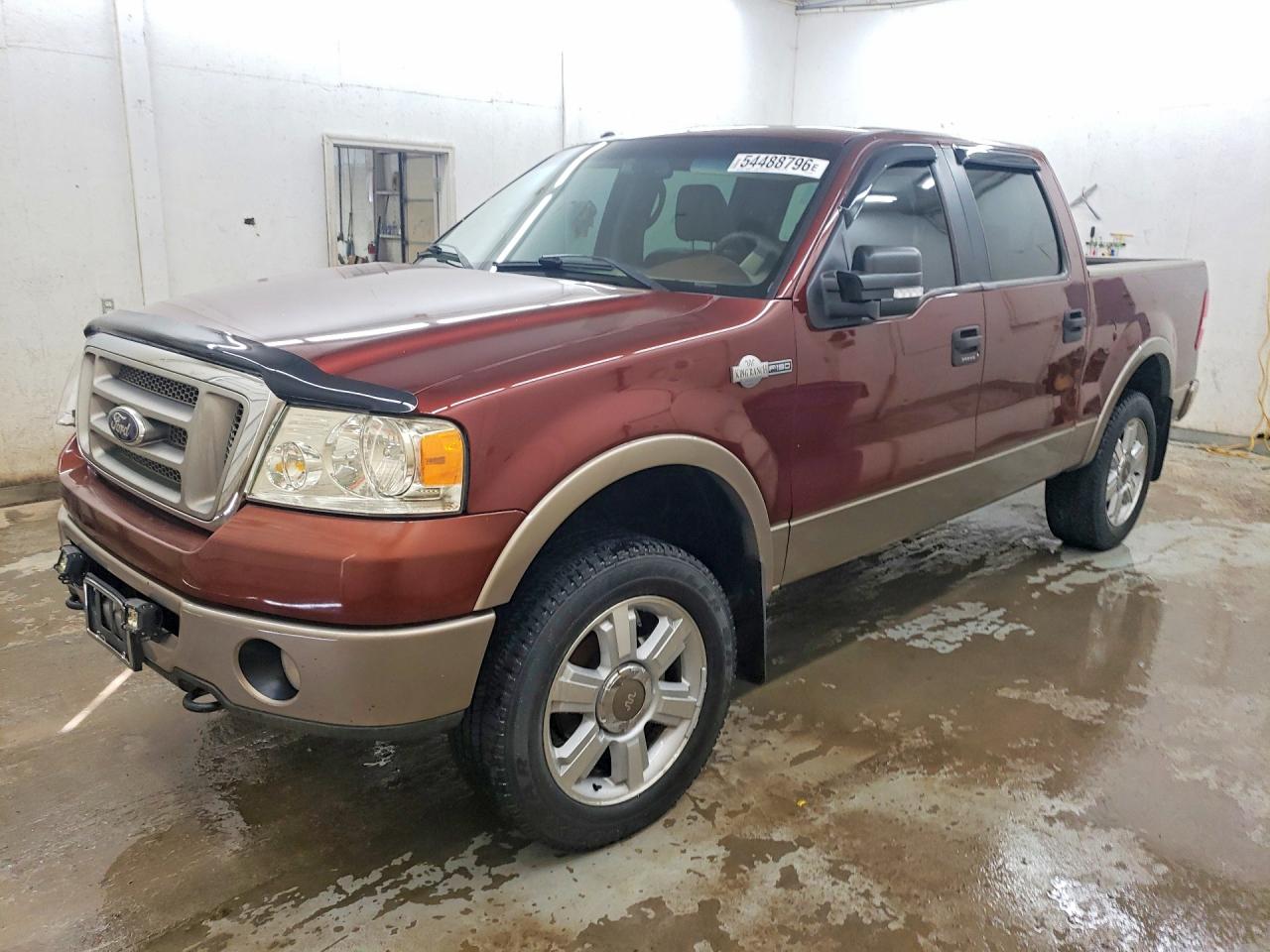 Salvage Ford F-150 Image