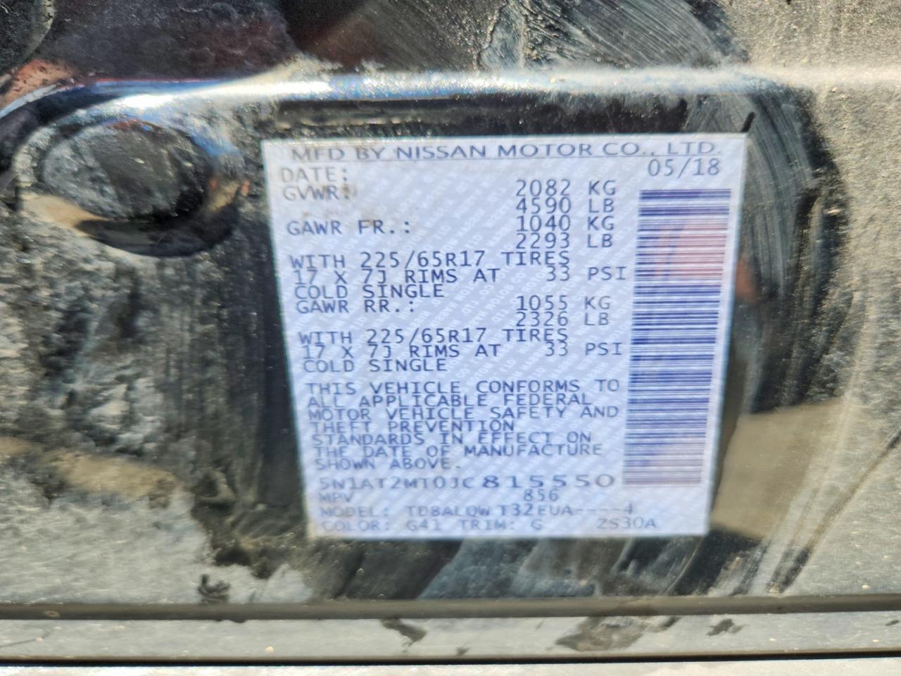 Nissan Rogue Sv